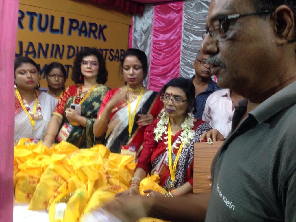 Sanjib Acharya